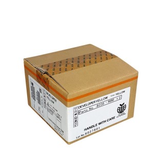 Optimiza tus Impresiones con el Revelador Original Amarillo para Ricoh MPC2000/2500/3000